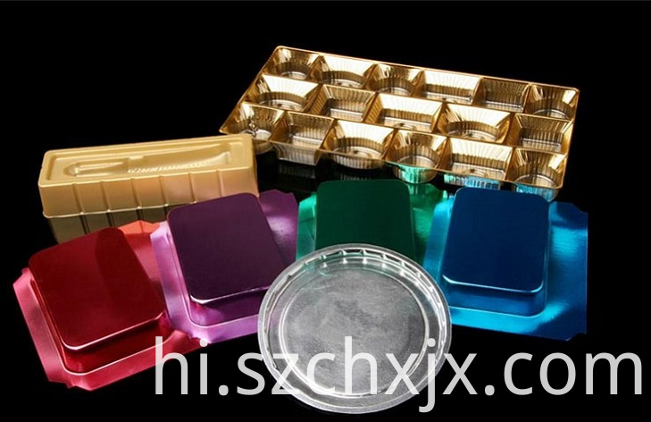 मोल्डिंग और नमूने Molding and Samples